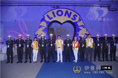 Sidelights: Deep Lion blossoms in Southeast Asia Annual Meeting news 图11张